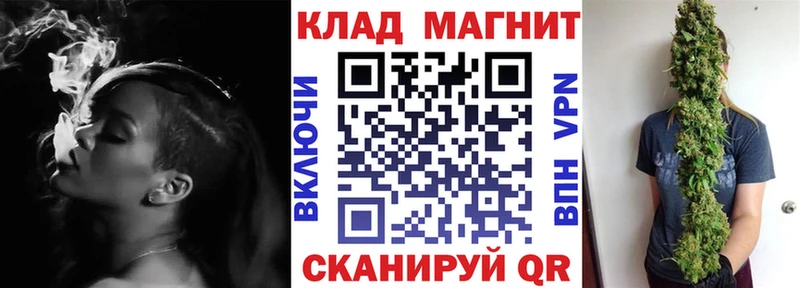 Наркотические вещества Мценск Бошки Шишки МЕФ A PVP Гашиш