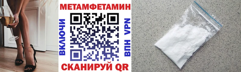Amphetamine 98%  Мценск 