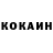 ТГК концентрат Amir Omurzakov