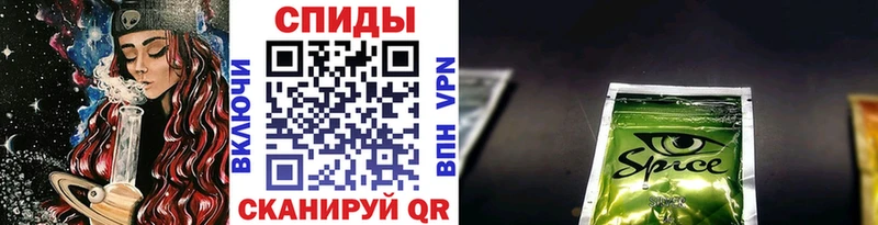 БУТИРАТ бутик  Мценск 