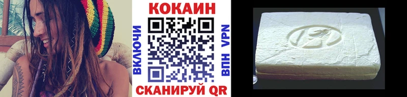 купить наркотик  Мценск  Кокаин Columbia 