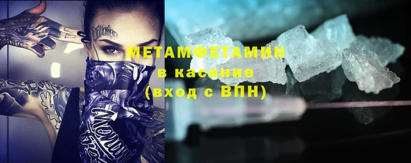 спиды Богородицк