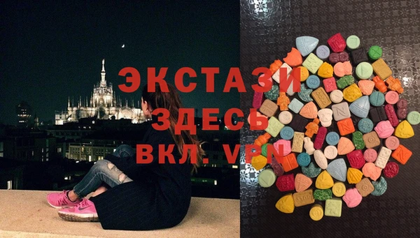ешки Богородск