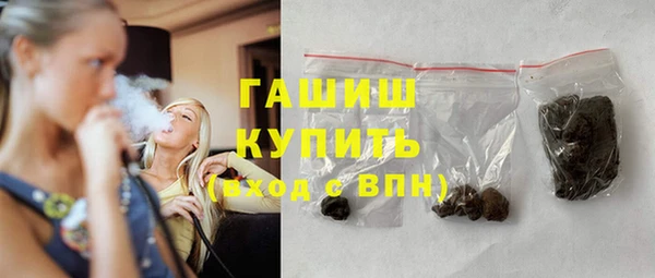 ешки Богородск