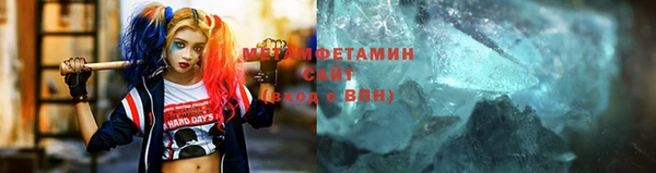 прущий лед Богданович