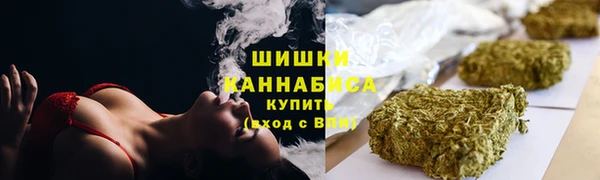 не бодяженный Белокуриха
