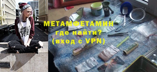 ешки Богородск