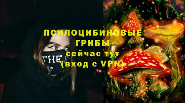 героин Беломорск