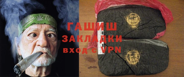 ешки Богородск