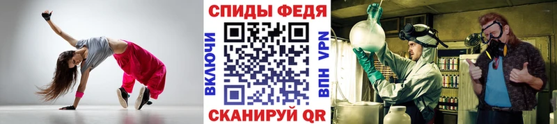 ссылка на мегу   купить наркотик  Мценск  Первитин Methamphetamine 